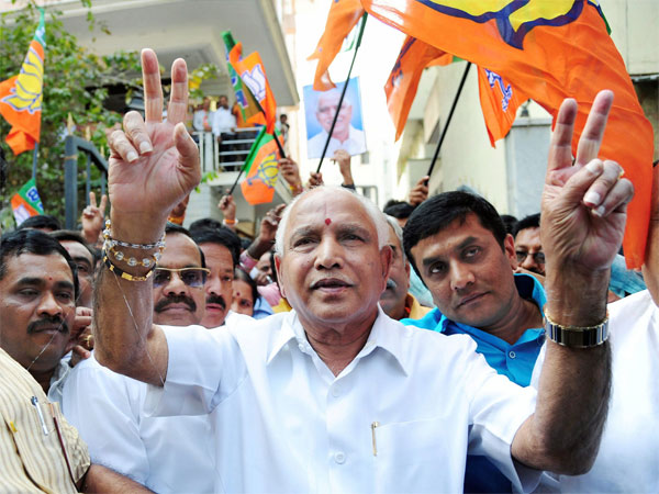 B S Yeddyurappa B S Yeddyurappa