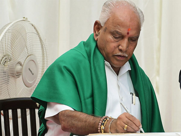 B S Yeddyurappa B S Yeddyurappa