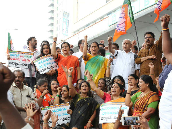 BJP leaders observe black day BJP leaders observe black day