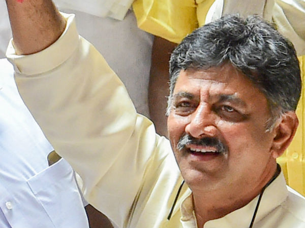 DK Shivakumar