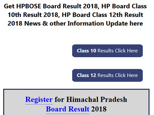 HPBOSE class 10 result 2018 likely to be declared today HPBOSE class 10 result 2018 likely to be declared today