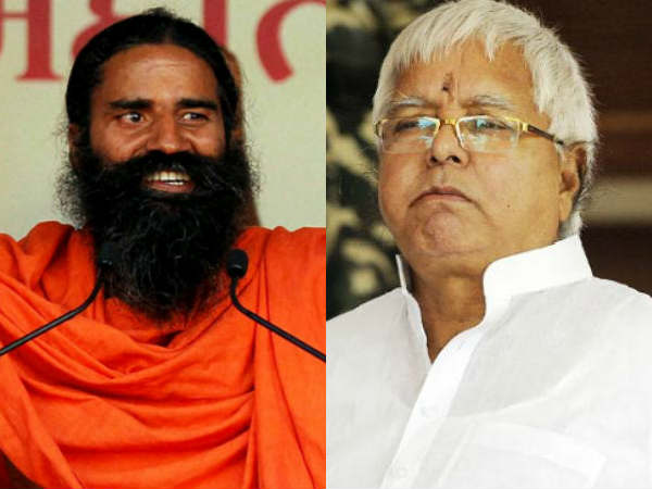 Baba Ramdev and Lalu Prasad Yadav Baba Ramdev and Lalu Prasad Yadav