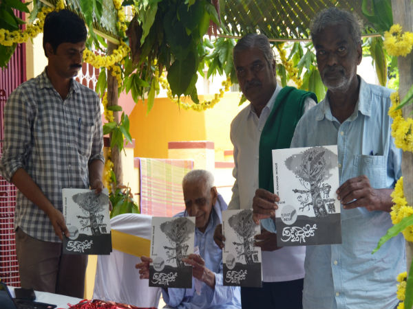 swaraj india party manifesto swaraj india party manifesto
