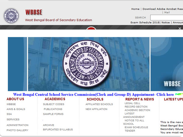 WBBSE West Bengal Class 10 result 2018 not releasing today, check new date WBBSE West Bengal Class 10 result 2018 not releasing today, check new date