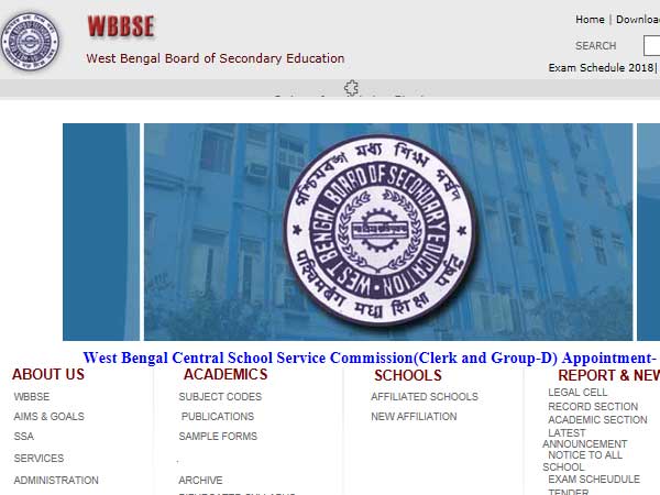 WBBSE West Bengal Class 10 result 2018 likely on this date WBBSE West Bengal Class 10 result 2018 likely on this date