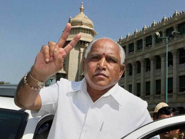 B S Yeddyurappa B S Yeddyurappa