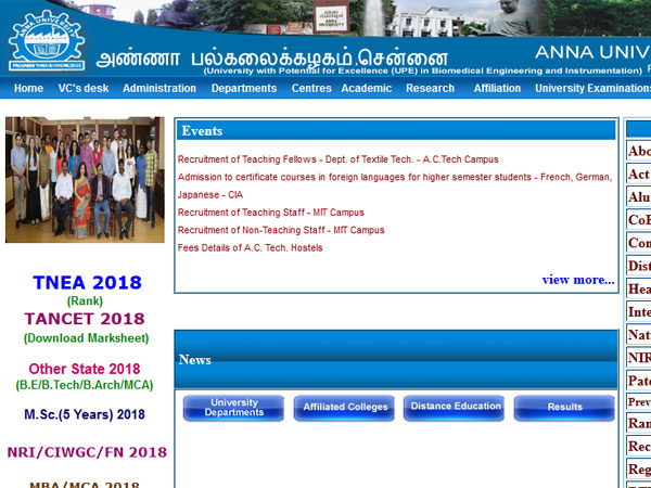 Anna University UG/PG Results 2018 declared, how to check Anna University UG/PG Results 2018 declared, how to check