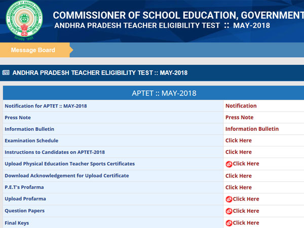 How to download APTET 2018 final answer keys How to download APTET 2018 final answer keys