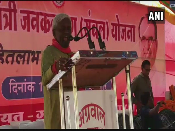 bjp mla bjp mla