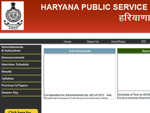 Haryana government jobs: Age limit raised, check details Haryana government jobs: Age limit raised, check details