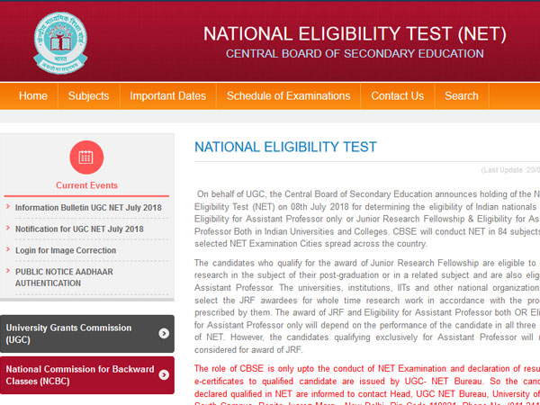 UGC NET 2018 admit card released, steps to check UGC NET 2018 admit card released, steps to check