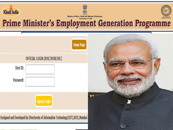 PMEGP a flagship programme under Ministry of MSME PMEGP a flagship programme under Ministry of MSME