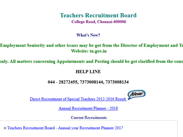TN TRB special teacher recruitment results 2018 declared TN TRB special teacher recruitment results 2018 declared