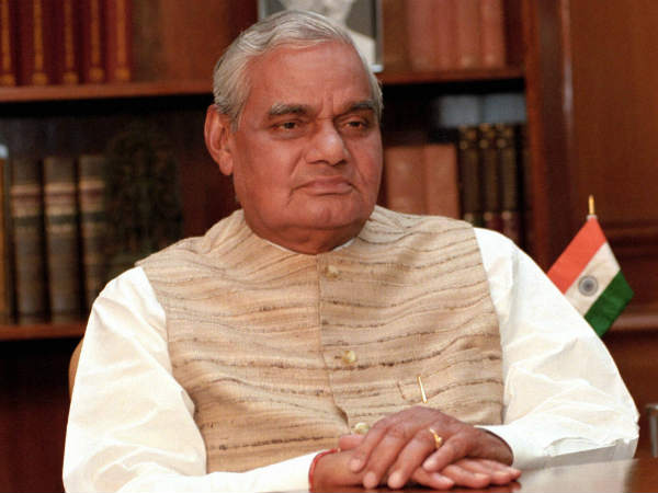 Atal Bihari Vajpayee Atal Bihari Vajpayee