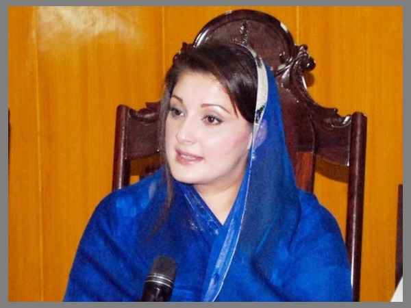 Maryam Nawaz Maryam Nawaz