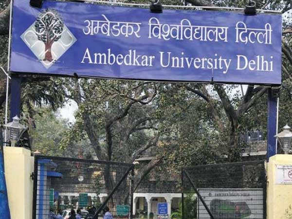 AUD releases cut off for BA Honours, check details AUD releases cut off for BA Honours, check details