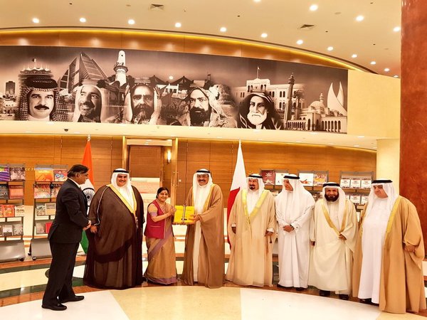 Swaraj's gift to National Library at ISA Cultural Centre in Manama