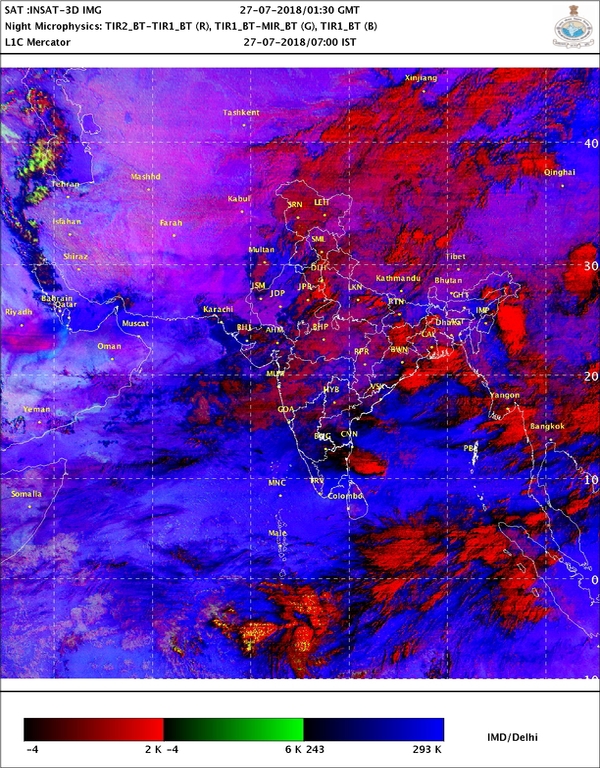 IMDs latest satellite image IMDs latest satellite image