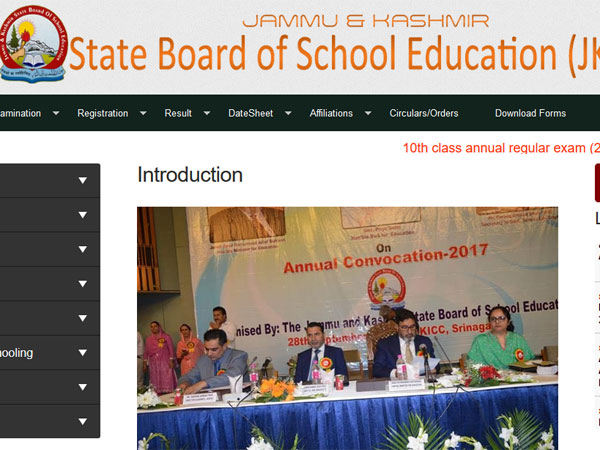 JKBOSE 12th Part 2 Bi-Annual Private Kargil Result 2018 declared JKBOSE 12th Part 2 Bi-Annual Private Kargil Result 2018 declared