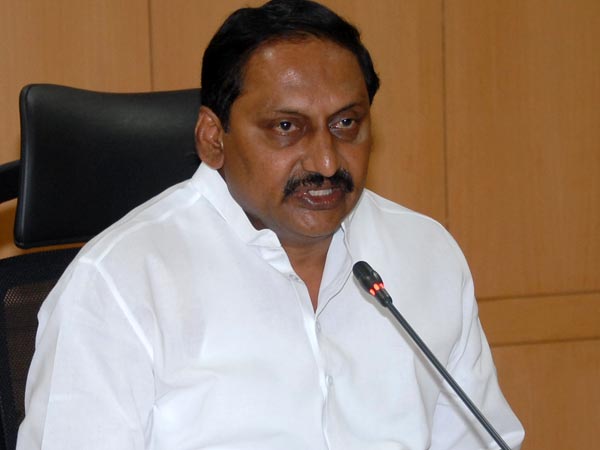 Former chief minister Nallari Kiran Kumar Reddy Former chief minister Nallari Kiran Kumar Reddy