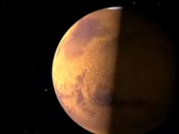 Mars Mars