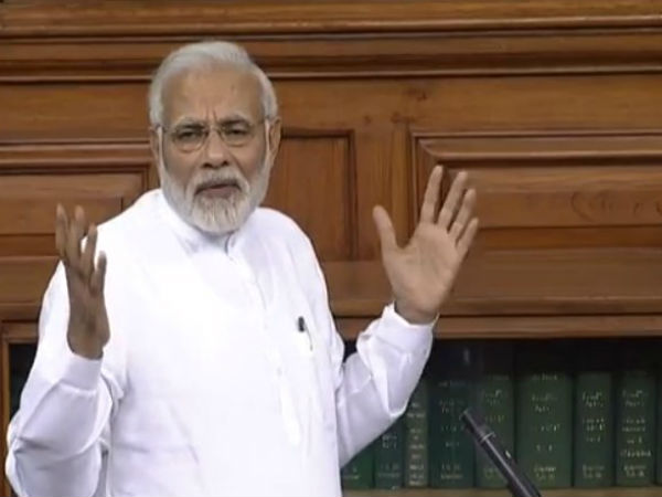 PM Modi PM Modi