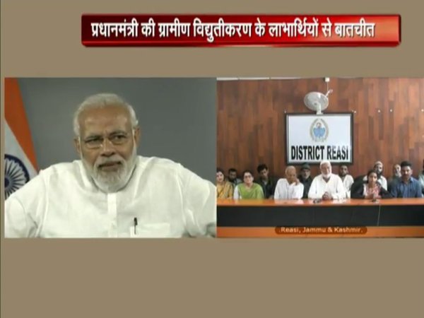 PM Modi interacting on NaMo app