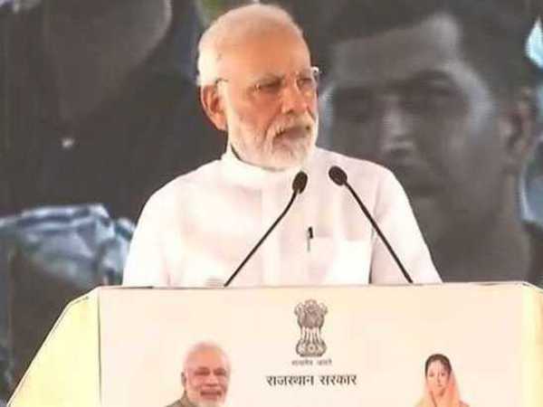 Prime Minister Modi in Jaipur. Courtesy: ANI news Prime Minister Modi in Jaipur. Courtesy: ANI news