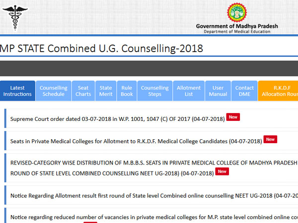 MP NEET Counselling 2018: First allotment result postponed by DME, Bhopal MP NEET Counselling 2018: First allotment result postponed by DME, Bhopal