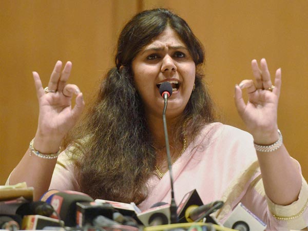 Pankaja Munde Pankaja Munde
