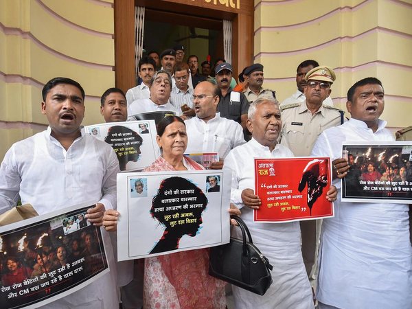 RJD protest
