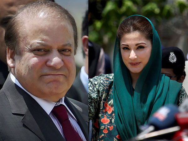 Sharif, Maryam provided B class facilities in Adiala jail in Rawalpindi Sharif, Maryam provided B class facilities in Adiala jail in Rawalpindi