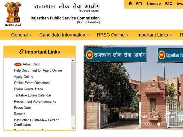 RPSC RAS Prelims 2018 Result likely to be declared this week RPSC RAS Prelims 2018 Result likely to be declared this week
