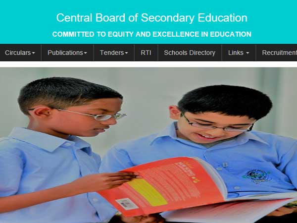 CBSE Compartment results 2018: How to apply for re-verification of marks CBSE Compartment results 2018: How to apply for re-verification of marks