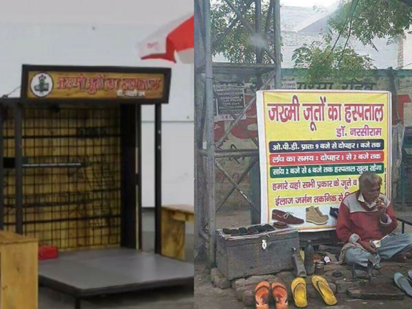 Haryanas shoe doctor gets new kiosk, courtesy Anand Mahindra Haryanas shoe doctor gets new kiosk, courtesy Anand Mahindra