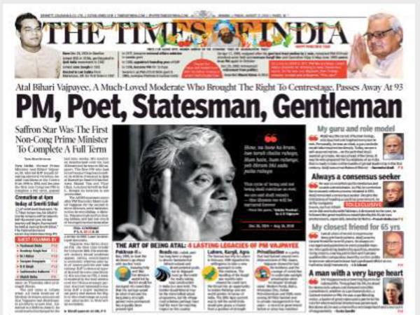 The Times of India