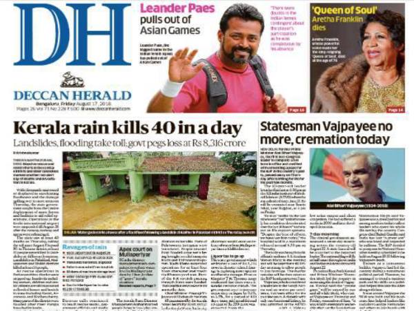 Deccan Herald