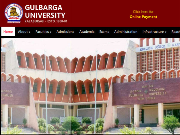 Gulbarga University B.Sc 2nd semester result 2018 declared, how to check Gulbarga University B.Sc 2nd semester result 2018 declared, how to check