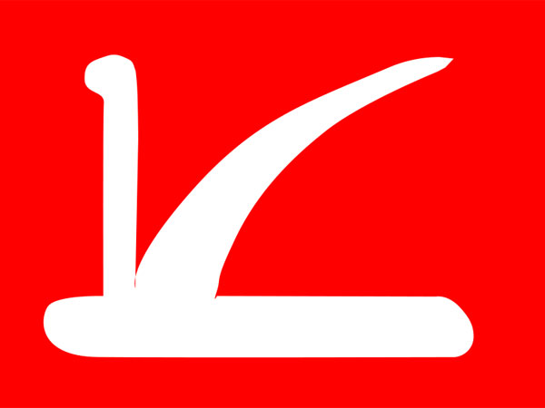 Now NC joins the bandwagon in SC to support Article 35-A Now NC joins the bandwagon in SC to support Article 35-A