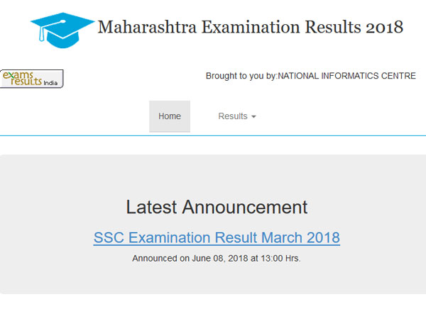 HSC (Class 12) Supplementary (Repeaters)July 2018 Exam results next week HSC (Class 12) Supplementary (Repeaters)July 2018 Exam results next week