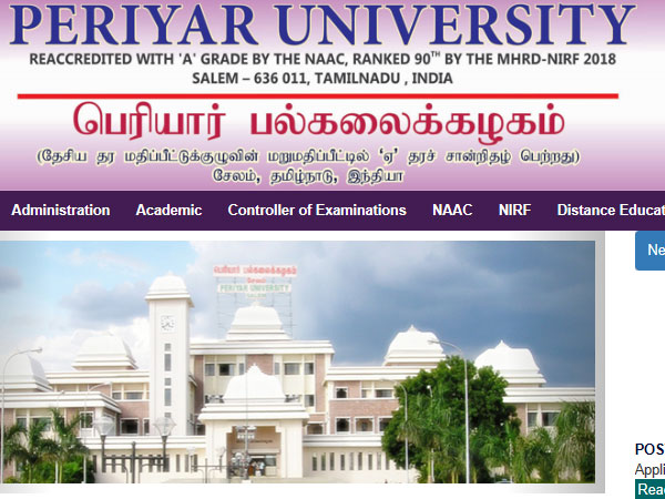 Periyar University 2018 Supplementary results Periyar University 2018 Supplementary results
