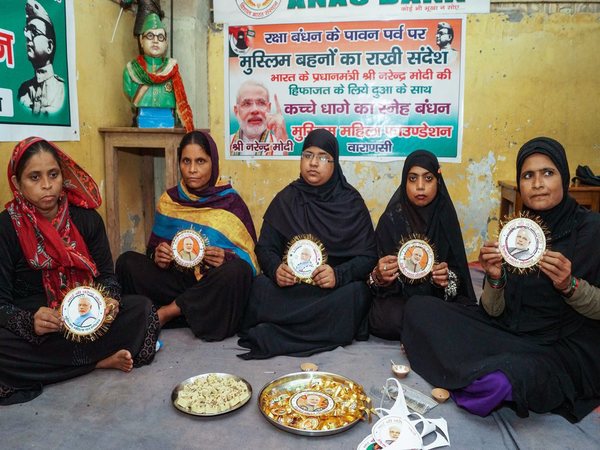 Handmade rakhis for PM Modi
