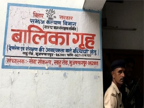 The Muzaffarpur shelter home