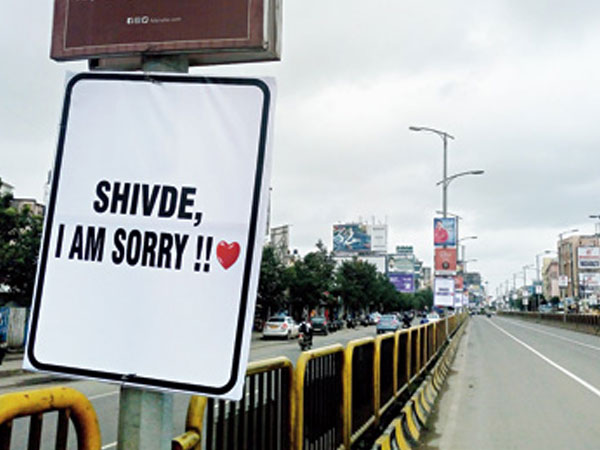 To make up with girlfriend, Pune man puts up 300 ‘I am sorry banners’ To make up with girlfriend, Pune man puts up 300 ‘I am sorry banners’