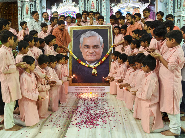 Gurukul students