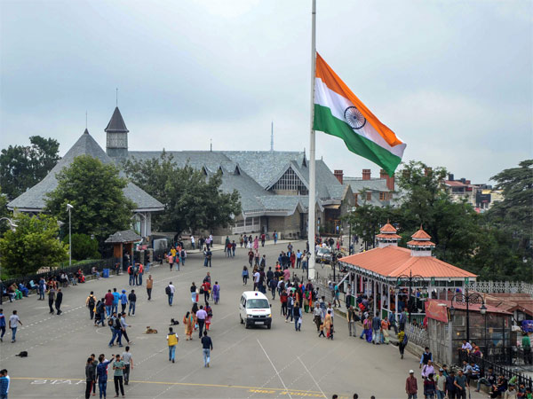 Shimla Ridge