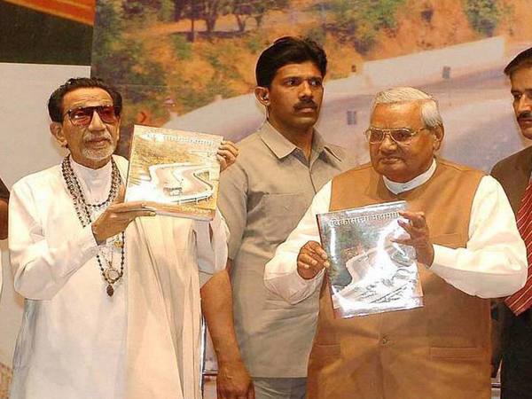 Vajpayee with Bal Thackeray