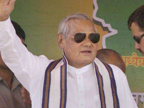 Atal Bihari Vajpayee Atal Bihari Vajpayee