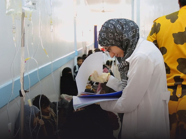 International humanitarian organizations in Yemen International humanitarian organizations in Yemen