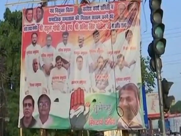 Leaders’ posters with caste names: Congress scored a terrible self-goal in Bihar Leaders’ posters with caste names: Congress scored a terrible self-goal in Bihar